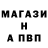 Амфетамин VHQ Kalev Artem