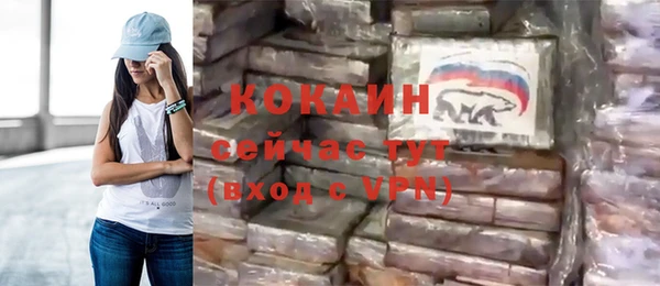 гашик Нефтегорск