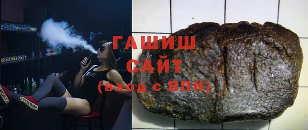 кокс Новокубанск
