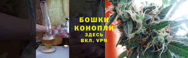 гашик Нефтегорск