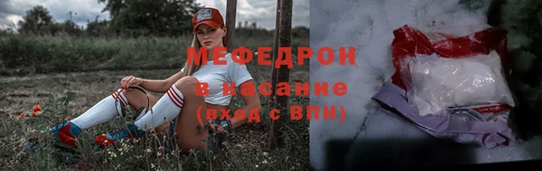 гидра Нефтекумск