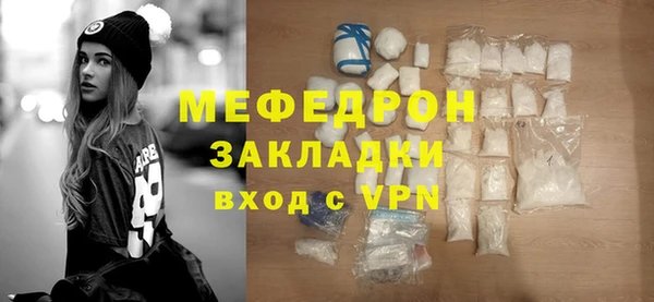 гашик Нефтегорск