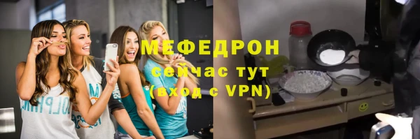 наркотики Новодвинск