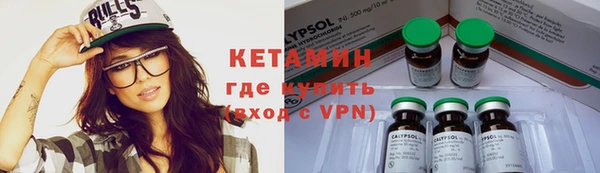 кокс Новокубанск