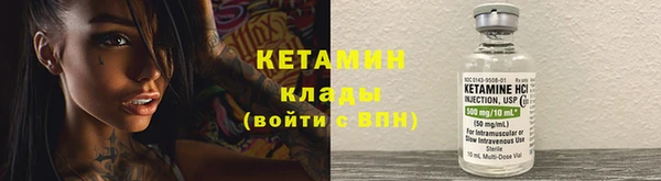 наркотики Новодвинск