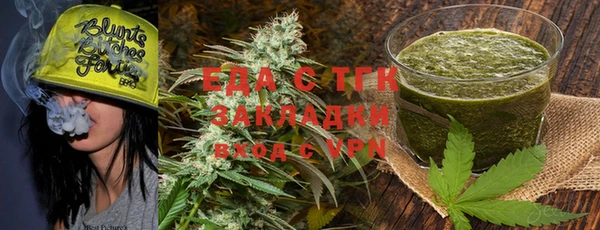 гидра Нефтекумск