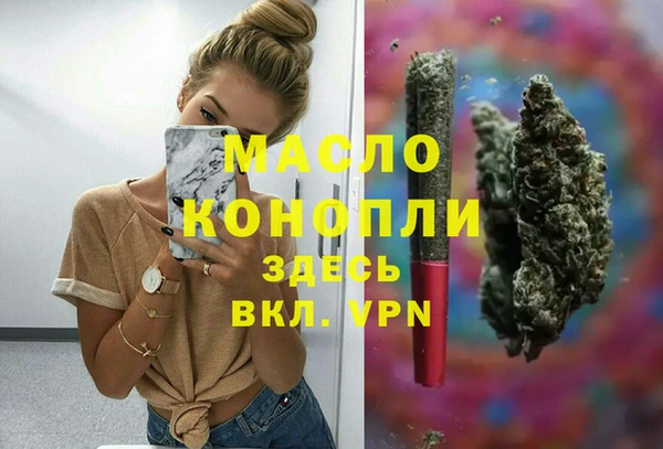 гашик Нефтегорск