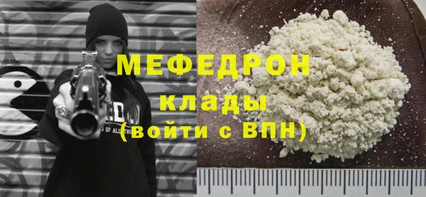 наркотики Новодвинск