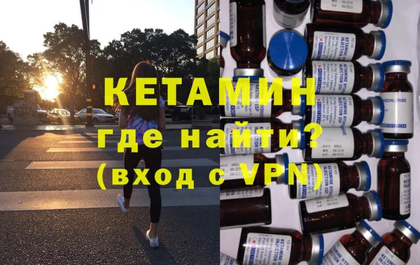 наркотики Новодвинск