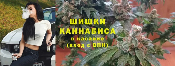 гашик Нефтегорск