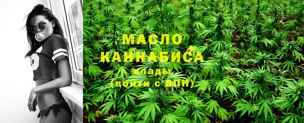 мяу мяу мука Нея
