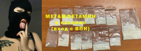 гашик Нефтегорск